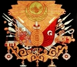 Ottoman Coat of Arms knotted in pure silk. Your own coat of arms could look like this.